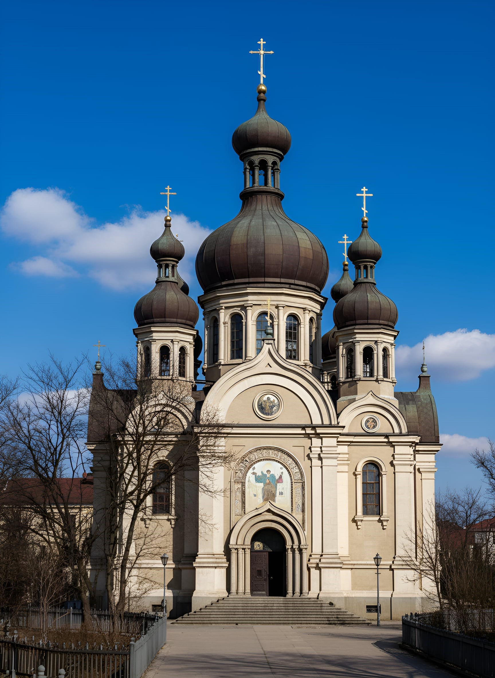 Cerkiew Wniebowstąpienia Pańskiego w Kielcach
